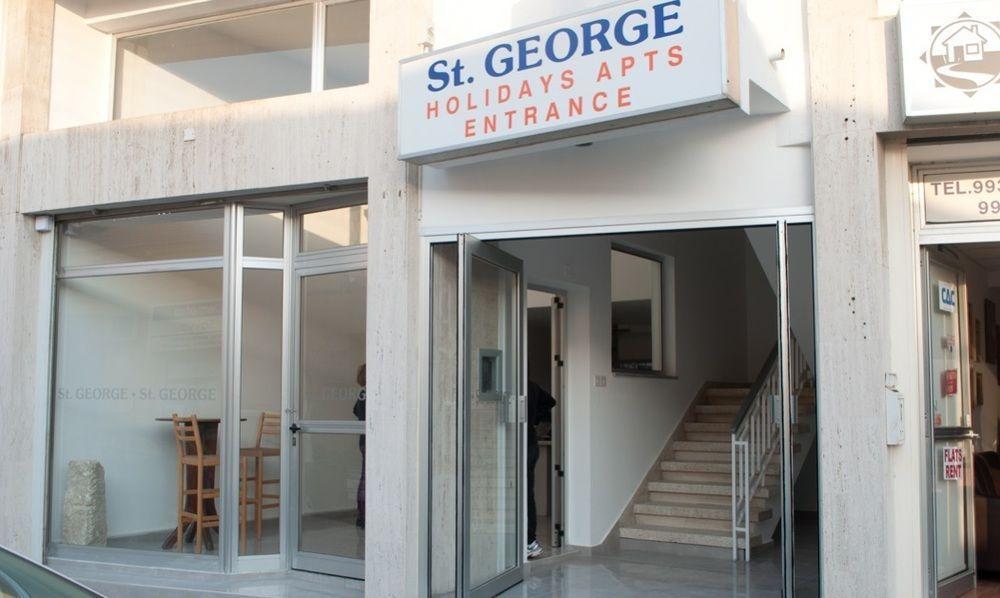 St. George Rent Rooms Larnaca Exterior photo